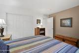 1257 Sun Catcher Way - Photo 25