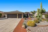 1257 Sun Catcher Way - Photo 38