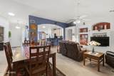 1257 Sun Catcher Way - Photo 7