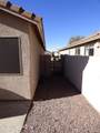 8704 Frampton Place - Photo 25