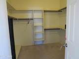 1806 Sunset Drive - Photo 17