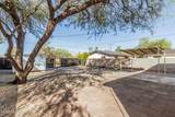 1249 Waverly Street - Photo 24