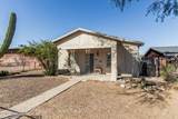 1249 Waverly Street - Photo 3
