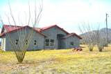 994 Coy Street - Photo 2