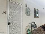 1776 Palo Verde Avenue - Photo 2