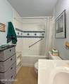 1776 Palo Verde Avenue - Photo 20
