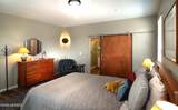 149 Roadrunner Lane - Photo 21