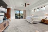 1185 Weathered Stone Place - Photo 21