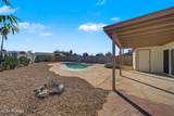 8022 Oldfather Drive - Photo 27