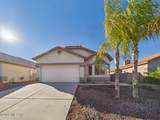 8844 Marci Lynne Way - Photo 1