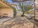 8844 Marci Lynne Way - Photo 21