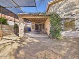 8844 Marci Lynne Way - Photo 24