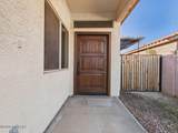 8844 Marci Lynne Way - Photo 3