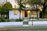 632 Tucson Boulevard - Photo 1