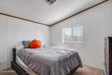 9390 Henry Street - Photo 17