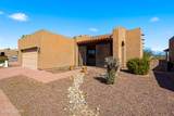 437 Colorado Court - Photo 4