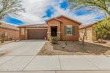 11615 Boll Bloom Drive - Photo 1