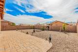 11615 Boll Bloom Drive - Photo 22