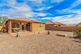11615 Boll Bloom Drive - Photo 25