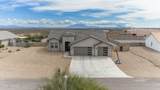 5556 Wisteria Court - Photo 2