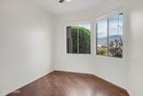 11707 Teskow Drive - Photo 17