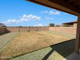 11600 Granville Drive - Photo 19