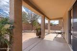 8380 Weston Place - Photo 39