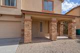 8380 Weston Place - Photo 4