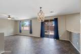 8380 Weston Place - Photo 7