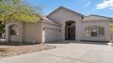 887 Deer Meadow Loop - Photo 4