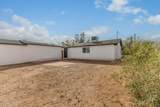 3243 Camden Street - Photo 23
