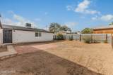3243 Camden Street - Photo 25