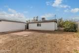 3243 Camden Street - Photo 26