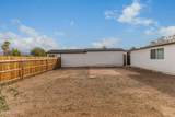 3243 Camden Street - Photo 27