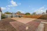 3243 Camden Street - Photo 29