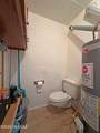 1776 Palo Verde Avenue - Photo 15