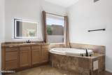11318 White Feather Lane - Photo 16