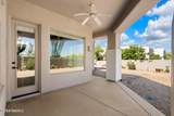 11318 White Feather Lane - Photo 25