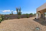 11318 White Feather Lane - Photo 30