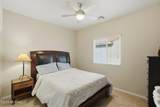 21641 Founders Road - Photo 18