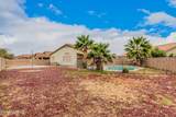 8509 Sarnoff Ridge Loop - Photo 29