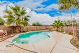8509 Sarnoff Ridge Loop - Photo 3