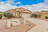 8509 Sarnoff Ridge Loop - Photo 31