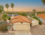 5336 Wood Owl Drive - Photo 46