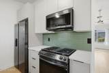4781 Joslyn Heights Place - Photo 4