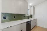 4781 Joslyn Heights Place - Photo 5