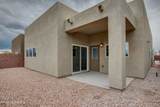 4214 Lulu Court - Photo 14