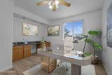40 Kents Avenue - Photo 15