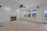 40 Kents Avenue - Photo 19