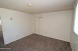 3403 Glenn Street - Photo 5